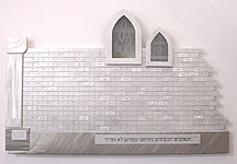 image of a large wall sculpture, link to details of the commission